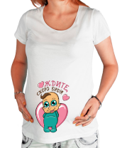 Футболки для беременных Ждите, скоро буду