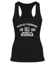 Борцовки женские РУДН Российский университет дружбы народов