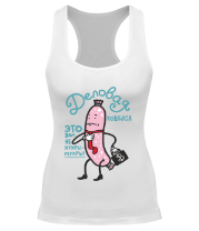 Борцовки женские Деловая колбаса