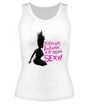 Женские майки Sexy