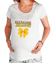 Футболки для беременных Идеальная мамочка