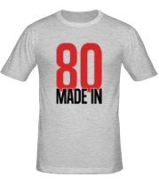 Футболка мужская Made in 80s