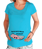 Футболки для беременных Выпустите меня отсюда!